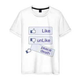 Мужская футболка хлопок с принтом PEACE DEATH в Курске, 100% хлопок | прямой крой, круглый вырез горловины, длина до линии бедер, слегка спущенное плечо. | facebook | like | лайк | нравится не нравится | социальные сети | фейчбук