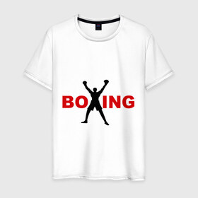 Мужская футболка хлопок с принтом Boxing! в Курске, 100% хлопок | прямой крой, круглый вырез горловины, длина до линии бедер, слегка спущенное плечо. | бокс | боксер | боксировать | перчатки | спорт | спортсмен