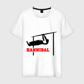 Мужская футболка хлопок с принтом Hannibal For King Workout в Курске, 100% хлопок | прямой крой, круглый вырез горловины, длина до линии бедер, слегка спущенное плечо. | hannibal | work out | workout | ворк аут | воркаут | турник