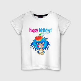 Детская футболка хлопок с принтом С днём рождения меня! в Курске, 100% хлопок | круглый вырез горловины, полуприлегающий силуэт, длина до линии бедер | happy birthday | день рождения | детские | ежик