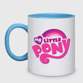 Кружка двухцветная с принтом My little pony logo в Курске, керамика | объем — 330 мл, диаметр — 80 мм. Цветная ручка и кайма сверху, в некоторых цветах — вся внутренняя часть | Тематика изображения на принте: my little pony | my little pony logo | pony | детские | мой маленький пони | пони