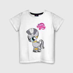 Детская футболка хлопок с принтом Маленькая зебра в Курске, 100% хлопок | круглый вырез горловины, полуприлегающий силуэт, длина до линии бедер | детские | детям | для детей | зебра | мой маленький пони | пони