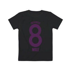 Детская футболка хлопок с принтом Eminem 8 mile в Курске, 100% хлопок | круглый вырез горловины, полуприлегающий силуэт, длина до линии бедер | хип хоп