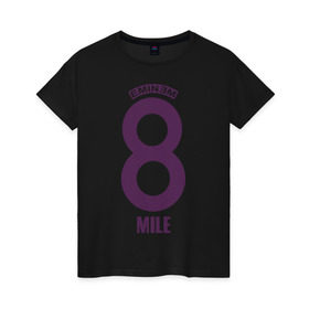 Женская футболка хлопок с принтом Eminem 8 mile в Курске, 100% хлопок | прямой крой, круглый вырез горловины, длина до линии бедер, слегка спущенное плечо | хип хоп