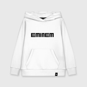 Детская толстовка хлопок с принтом Eminem black logo в Курске, 100% хлопок | Круглый горловой вырез, эластичные манжеты, пояс, капюшен | хип хоп