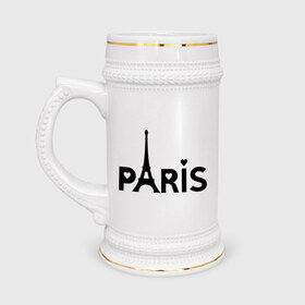 Кружка пивная с принтом Paris logo в Курске,  керамика (Материал выдерживает высокую температуру, стоит избегать резкого перепада температур) |  объем 630 мл | Тематика изображения на принте: paris | париж | парис | туристические | франция | эйфелева башня