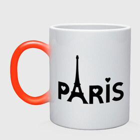Кружка хамелеон с принтом Paris logo в Курске, керамика | меняет цвет при нагревании, емкость 330 мл | Тематика изображения на принте: paris | париж | парис | туристические | франция | эйфелева башня