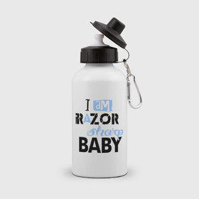 Бутылка спортивная с принтом Razor sharp baby в Курске, металл | емкость — 500 мл, в комплекте две пластиковые крышки и карабин для крепления | eminem | i am razor shop baby | зарубежный рэп | музыка | репчик | рэп | эминем