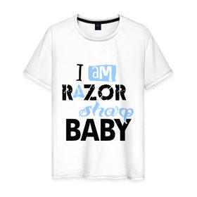 Мужская футболка хлопок с принтом Razor sharp baby в Курске, 100% хлопок | прямой крой, круглый вырез горловины, длина до линии бедер, слегка спущенное плечо. | eminem | i am razor shop baby | зарубежный рэп | музыка | репчик | рэп | эминем