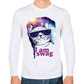 Мужской лонгслив хлопок с принтом Space cat swag в Курске, 100% хлопок |  | Тематика изображения на принте: i am swag | swag | кошка | кошки | очки | сваг | свэг