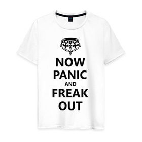 Мужская футболка хлопок с принтом Now panic and freak out в Курске, 100% хлопок | прямой крой, круглый вырез горловины, длина до линии бедер, слегка спущенное плечо. | Тематика изображения на принте: ceep calm | freak out | panic | корона