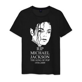 Мужская футболка хлопок с принтом Michael jackson rip 1958-2009 в Курске, 100% хлопок | прямой крой, круглый вырез горловины, длина до линии бедер, слегка спущенное плечо. | michael jackson | майкл джексон