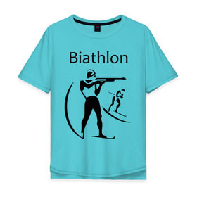 Мужская футболка хлопок Oversize с принтом Биатлон в Курске, 100% хлопок | свободный крой, круглый ворот, “спинка” длиннее передней части | biathlon | биатлон | спорт
