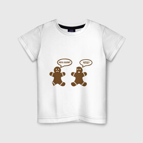 Детская футболка хлопок с принтом Печеньки калеки в Курске, 100% хлопок | круглый вырез горловины, полуприлегающий силуэт, длина до линии бедер | еда | надкусанные печеньки | печенье | печеньки