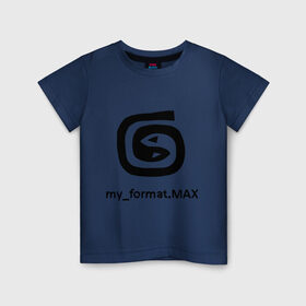 Детская футболка хлопок с принтом 3D Max в Курске, 100% хлопок | круглый вырез горловины, полуприлегающий силуэт, длина до линии бедер | дизайнер | профессии
