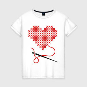 Женская футболка хлопок с принтом Сердце вышивка с иголкой в Курске, 100% хлопок | прямой крой, круглый вырез горловины, длина до линии бедер, слегка спущенное плечо | игла | любимая | любимый | любовь | нитка | отношения | сердечко | чувства