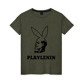 Женская футболка хлопок с принтом playlenin в Курске, 100% хлопок | прямой крой, круглый вырез горловины, длина до линии бедер, слегка спущенное плечо | Тематика изображения на принте: playboy | ленин | плейбой | плэйбой | политические | ссср