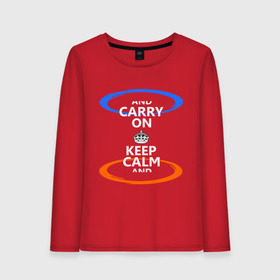 Женский лонгслив хлопок с принтом Keep calm... (portal) в Курске, 100% хлопок |  | keep calm | keep calm porta | сохраняйте спокойствиеl