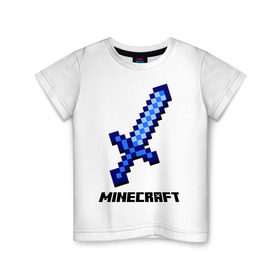 Детская футболка хлопок с принтом Меч minecraft в Курске, 100% хлопок | круглый вырез горловины, полуприлегающий силуэт, длина до линии бедер | boom | minecraft | игры | компьютерные игры | майнкрафт