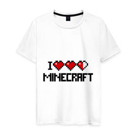Мужская футболка хлопок с принтом Я люблю minecraft в Курске, 100% хлопок | прямой крой, круглый вырез горловины, длина до линии бедер, слегка спущенное плечо. | boom | i love minecraft | minecraft | игры | компьютерные игры | майнкрафт | я люблю майнкрафт