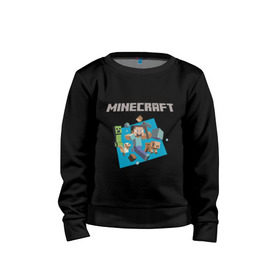 Детский свитшот хлопок с принтом Heroes of Minecraft в Курске, 100% хлопок | круглый вырез горловины, эластичные манжеты, пояс и воротник | boom | minecraft | игры | компьютерные игры | майнкрафт