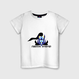 Детская футболка хлопок с принтом Phantom assasin в Курске, 100% хлопок | круглый вырез горловины, полуприлегающий силуэт, длина до линии бедер | dota | dota 2 | дота | дота 2 | компьютерные игры | персонаж доты