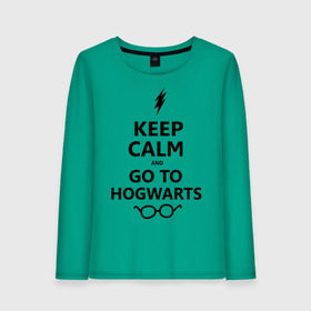 Женский лонгслив хлопок с принтом Keep calm and go to hogwarts. в Курске, 100% хлопок |  | keep calm | сохраняйте спокойствие