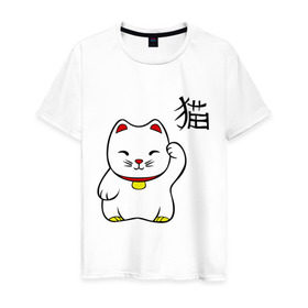 Мужская футболка хлопок с принтом Манэки-нэко (Maneki-Neko) в Курске, 100% хлопок | прямой крой, круглый вырез горловины, длина до линии бедер, слегка спущенное плечо. | кошки | няш | символ счастья | японские кошки