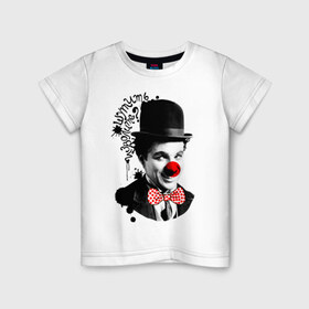 Детская футболка хлопок с принтом Чарли Чаплин в Курске, 100% хлопок | круглый вырез горловины, полуприлегающий силуэт, длина до линии бедер | Тематика изображения на принте: 1 апреля | lera | день смеха | клоун | нос | прикол | шутить изволите | шутка | юморист