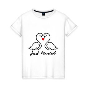 Женская футболка хлопок с принтом Just Married в Курске, 100% хлопок | прямой крой, круглый вырез горловины, длина до линии бедер, слегка спущенное плечо | 