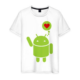 Мужская футболка хлопок с принтом Love Android в Курске, 100% хлопок | прямой крой, круглый вырез горловины, длина до линии бедер, слегка спущенное плечо. | 