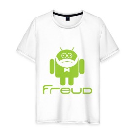 Мужская футболка хлопок с принтом Android Freud в Курске, 100% хлопок | прямой крой, круглый вырез горловины, длина до линии бедер, слегка спущенное плечо. | android | андроид