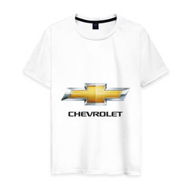 Мужская футболка хлопок с принтом Chevrolet логотип в Курске, 100% хлопок | прямой крой, круглый вырез горловины, длина до линии бедер, слегка спущенное плечо. | chevrole | chevrolet | logo chevrolet | логотип chevrole | логотип шевроле | шевроле