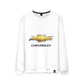 Мужской свитшот хлопок с принтом Chevrolet логотип в Курске, 100% хлопок |  | chevrole | chevrolet | logo chevrolet | логотип chevrole | логотип шевроле | шевроле