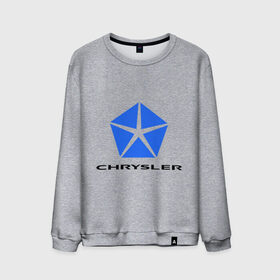 Мужской свитшот хлопок с принтом Chrysler логотип в Курске, 100% хлопок |  | Тематика изображения на принте: chrysler | краислер | логотип chrysler | логотип краислер