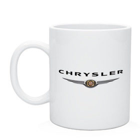 Кружка с принтом Chrysler logo в Курске, керамика | объем — 330 мл, диаметр — 80 мм. Принт наносится на бока кружки, можно сделать два разных изображения | chrysler | автомобиль chrysler | автомобиль краислер | краислер | логотип chrysler | логотип краислер