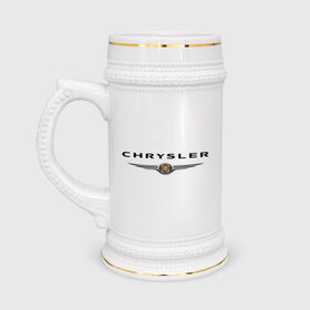 Кружка пивная с принтом Chrysler logo в Курске,  керамика (Материал выдерживает высокую температуру, стоит избегать резкого перепада температур) |  объем 630 мл | chrysler | автомобиль chrysler | автомобиль краислер | краислер | логотип chrysler | логотип краислер