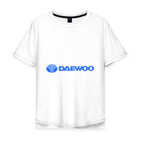 Мужская футболка хлопок Oversize с принтом Daewoo горизонтальный в Курске, 100% хлопок | свободный крой, круглый ворот, “спинка” длиннее передней части | Тематика изображения на принте: daewoo | автомобиль daewoo | автомобиль дейву | дайву | логотип daewoo | логотип дайву | логотип дейву