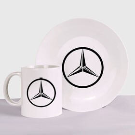 Набор: тарелка + кружка с принтом Mercedes-Benz logo в Курске, керамика | Кружка: объем — 330 мл, диаметр — 80 мм. Принт наносится на бока кружки, можно сделать два разных изображения. 
Тарелка: диаметр - 210 мм, диаметр для нанесения принта - 120 мм. | mercedes | mercedes benz | логотип mercedes | логотип mercedes benz | логотип мерседерс бенс | мерен | мерседерс | мерседерс бенс