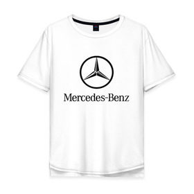 Мужская футболка хлопок Oversize с принтом Logo Mercedes-Benz в Курске, 100% хлопок | свободный крой, круглый ворот, “спинка” длиннее передней части | mercedes | mercedes benz | логотип mercedes | логотип mercedes benz | логотип мерседерс бенс | мерен | мерседерс | мерседерс бенс