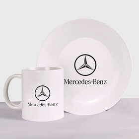 Набор: тарелка + кружка с принтом Logo Mercedes-Benz в Курске, керамика | Кружка: объем — 330 мл, диаметр — 80 мм. Принт наносится на бока кружки, можно сделать два разных изображения. 
Тарелка: диаметр - 210 мм, диаметр для нанесения принта - 120 мм. | Тематика изображения на принте: mercedes | mercedes benz | логотип mercedes | логотип mercedes benz | логотип мерседерс бенс | мерен | мерседерс | мерседерс бенс