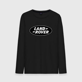 Мужской лонгслив хлопок с принтом Land Rover logo в Курске, 100% хлопок |  | land rove | автомобиль land rove | автомобиль ланд ровер | ланд ровер
