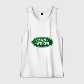 Мужская майка хлопок с принтом Logo Land Rover в Курске, 100% хлопок |  | land rove | автомобиль land rove | автомобиль ланд ровер | ланд ровер