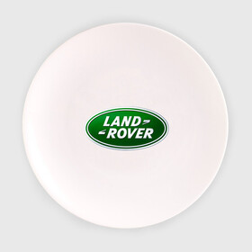 Тарелка 3D с принтом Logo Land Rover в Курске, фарфор | диаметр - 210 мм
диаметр для нанесения принта - 120 мм | Тематика изображения на принте: land rove | автомобиль land rove | автомобиль ланд ровер | ланд ровер