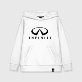 Детская толстовка хлопок с принтом Infiniti logo в Курске, 100% хлопок | Круглый горловой вырез, эластичные манжеты, пояс, капюшен | infiniti автомобиль | автомобиль инфинити | инфинити | логотип infiniti | логотип инфинити