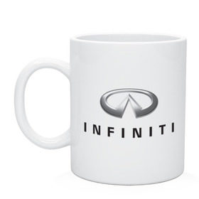 Кружка с принтом Logo Infiniti в Курске, керамика | объем — 330 мл, диаметр — 80 мм. Принт наносится на бока кружки, можно сделать два разных изображения | infiniti автомобиль | автомобиль инфинити | инфинити | логотип infiniti | логотип инфинити