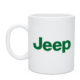 Кружка с принтом Logo Jeep в Курске, керамика | объем — 330 мл, диаметр — 80 мм. Принт наносится на бока кружки, можно сделать два разных изображения | Тематика изображения на принте: jeep | автомобиль jeep | автомобиль джип | джип | логотип jeep | логотип джип