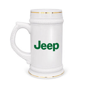 Кружка пивная с принтом Logo Jeep в Курске,  керамика (Материал выдерживает высокую температуру, стоит избегать резкого перепада температур) |  объем 630 мл | Тематика изображения на принте: jeep | автомобиль jeep | автомобиль джип | джип | логотип jeep | логотип джип