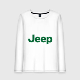 Женский лонгслив хлопок с принтом Logo Jeep в Курске, 100% хлопок |  | jeep | автомобиль jeep | автомобиль джип | джип | логотип jeep | логотип джип