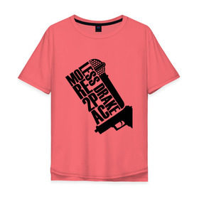 Мужская футболка хлопок Oversize с принтом More 2Pac в Курске, 100% хлопок | свободный крой, круглый ворот, “спинка” длиннее передней части | хип хоп